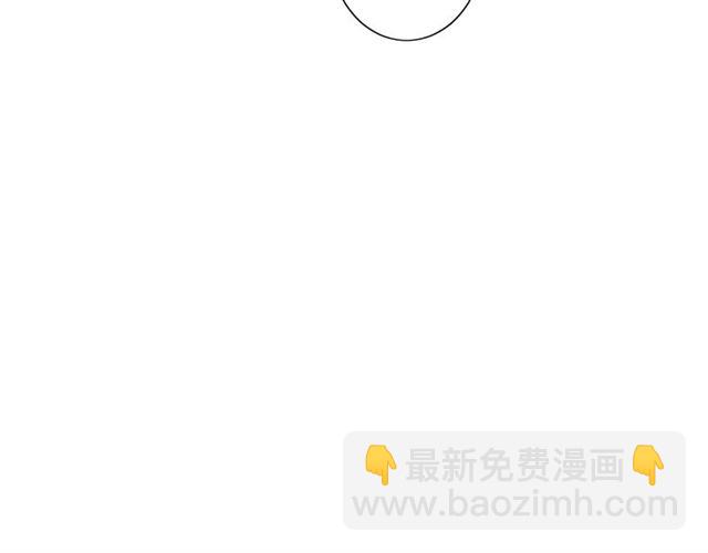 第52话 奇怪的家伙(1/3)-第57话