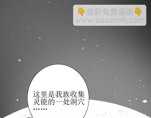 第52话 奇怪的家伙(1/3)-第57话