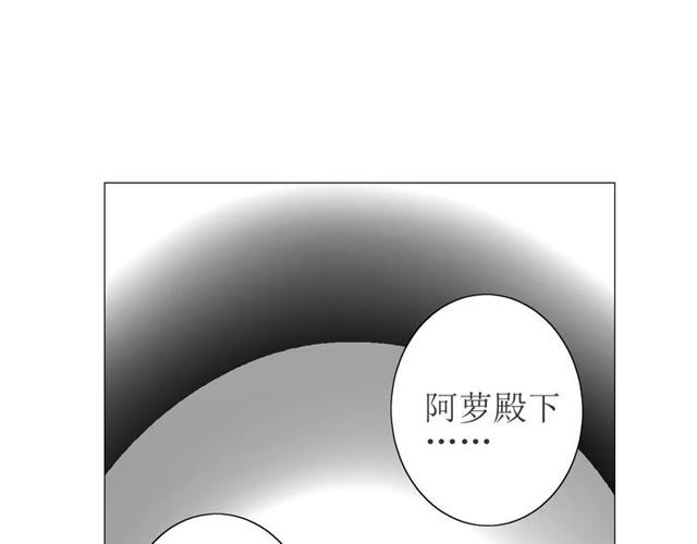 第52话 奇怪的家伙(1/3)-第57话