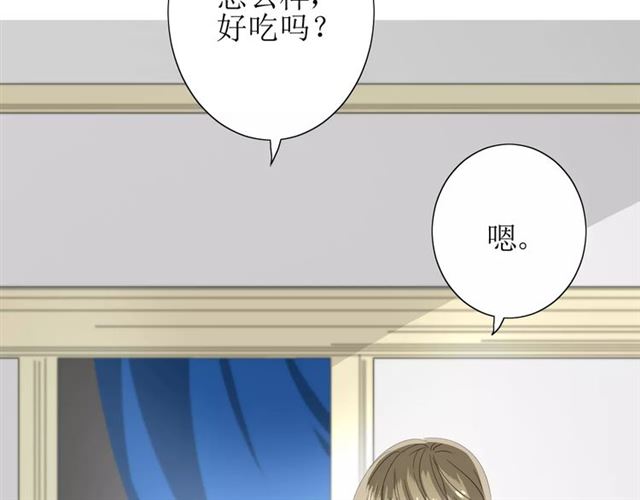 第54话 田园歌谣(1/3)-第59话