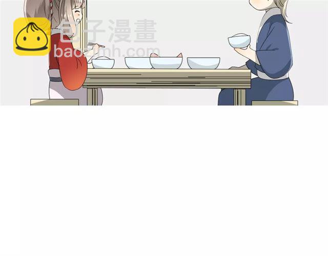 第54话 田园歌谣(1/3)-第59话