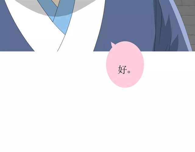 第54话 田园歌谣(1/3)-第59话