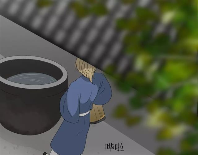 第54话 田园歌谣(1/3)-第59话