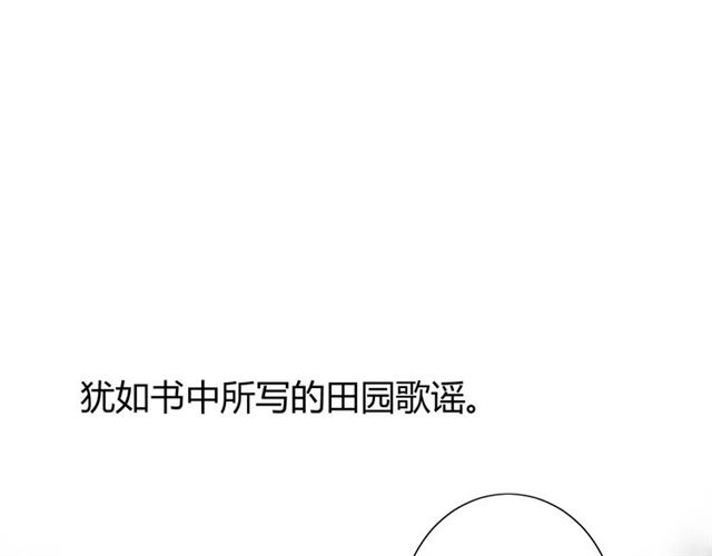 第54话 田园歌谣(1/3)-第59话
