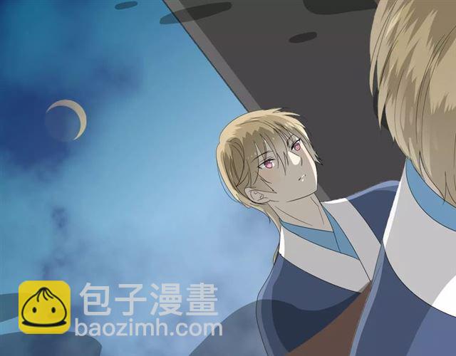 第54话 田园歌谣(1/3)-第59话