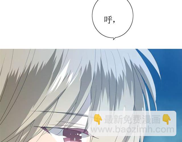 第54话 田园歌谣(1/3)-第59话