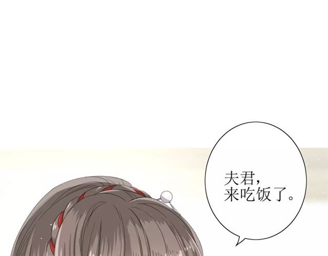 第54话 田园歌谣(1/3)-第59话