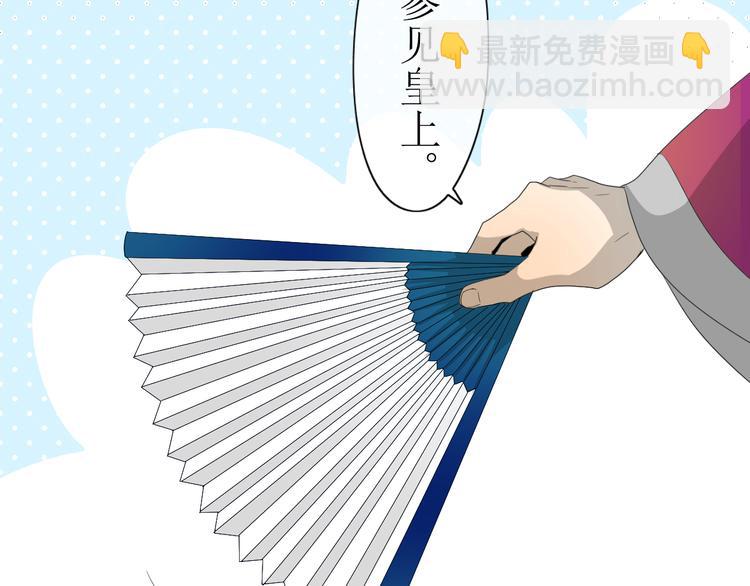 第6话  准备选秀(1/2)-第7话