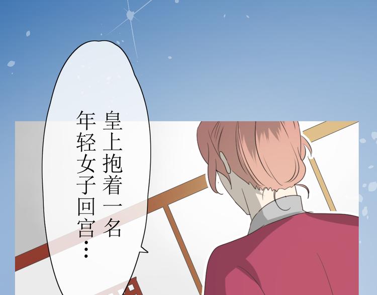 第6话  准备选秀(1/2)-第7话