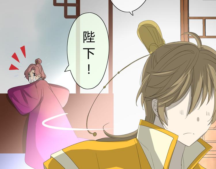 第6话  准备选秀(1/2)-第7话