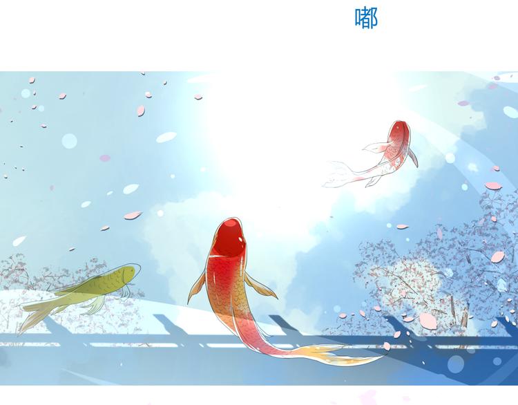 第6话  准备选秀(1/2)-第7话