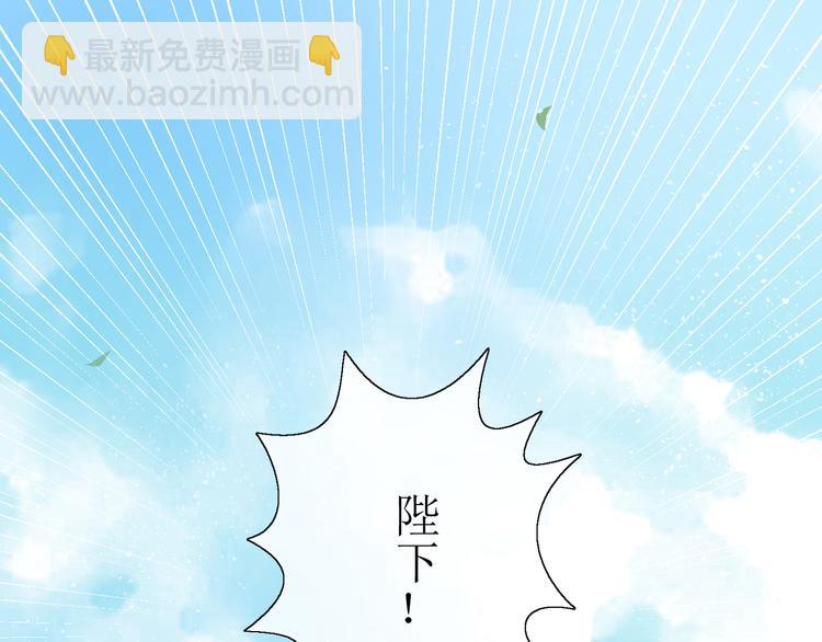 第6话  准备选秀(1/2)-第7话