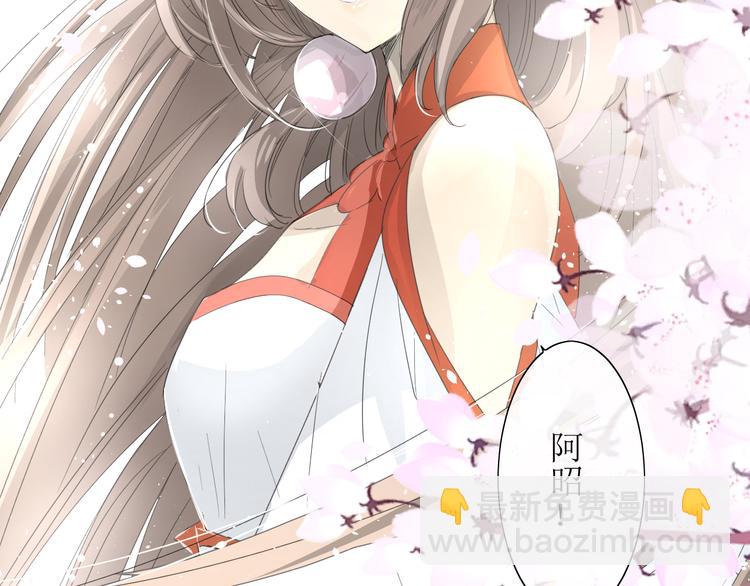 第6话  准备选秀(1/2)-第7话