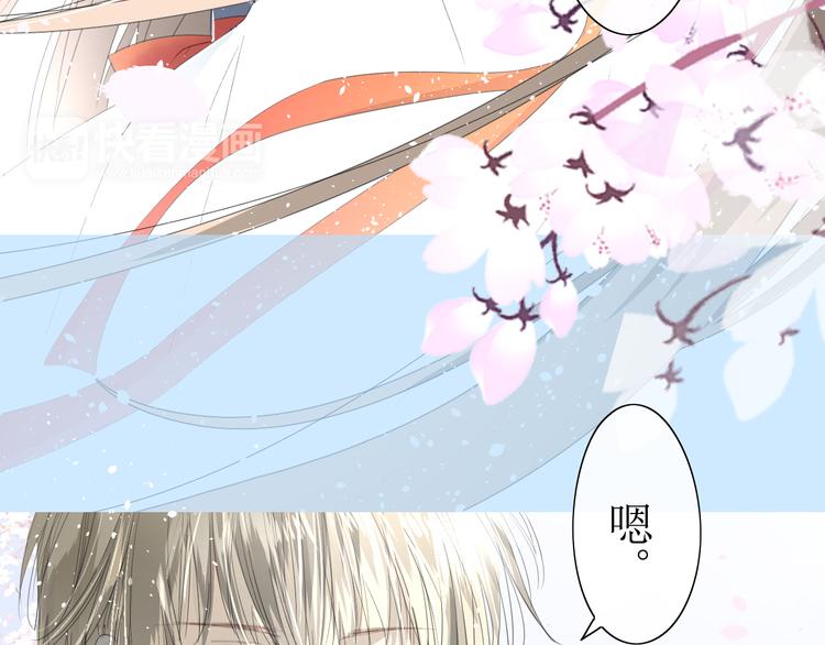 第6话  准备选秀(1/2)-第7话