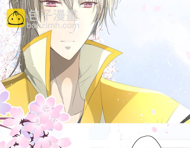 第6话  准备选秀(1/2)-第7话