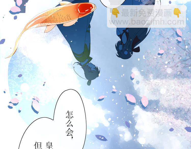 第6话  准备选秀(1/2)-第7话