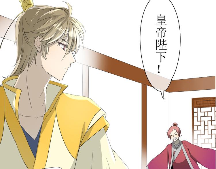 第6话  准备选秀(1/2)-第7话