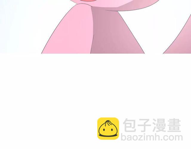 第56话 愿意(1/3)-第61话