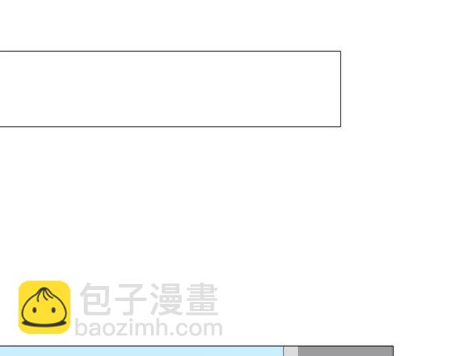 第56话 愿意(1/3)-第61话