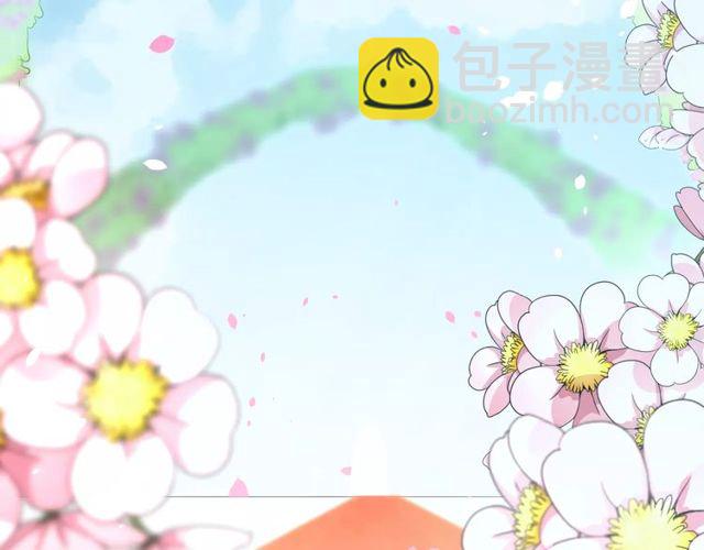 第56话 愿意(1/3)-第61话