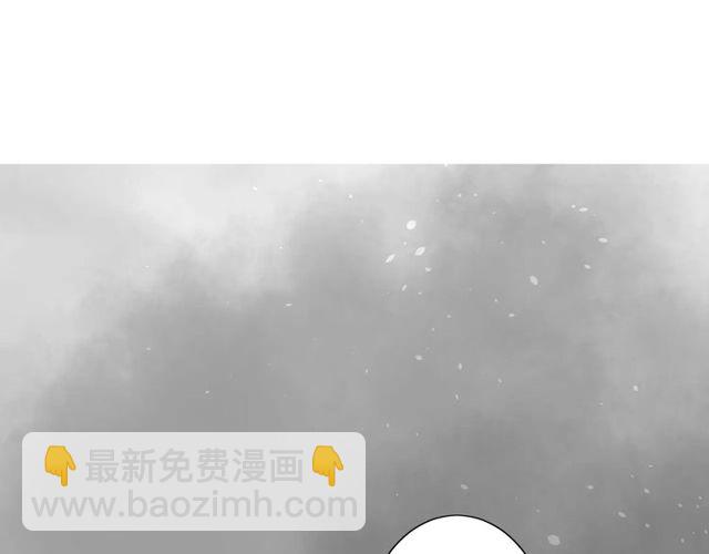 第56话 愿意(1/3)-第61话