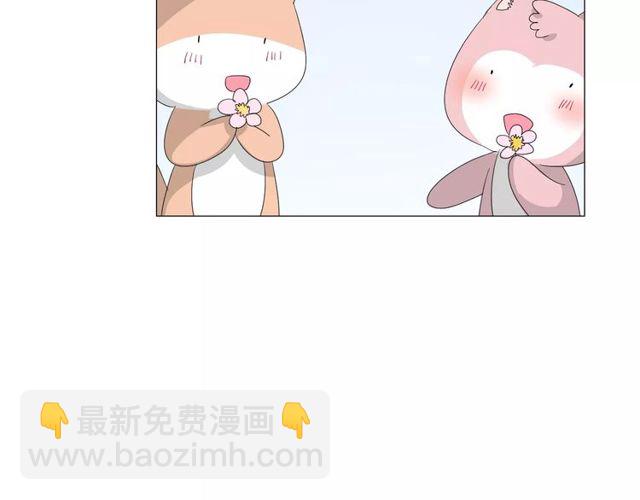 第56话 愿意(1/3)-第61话