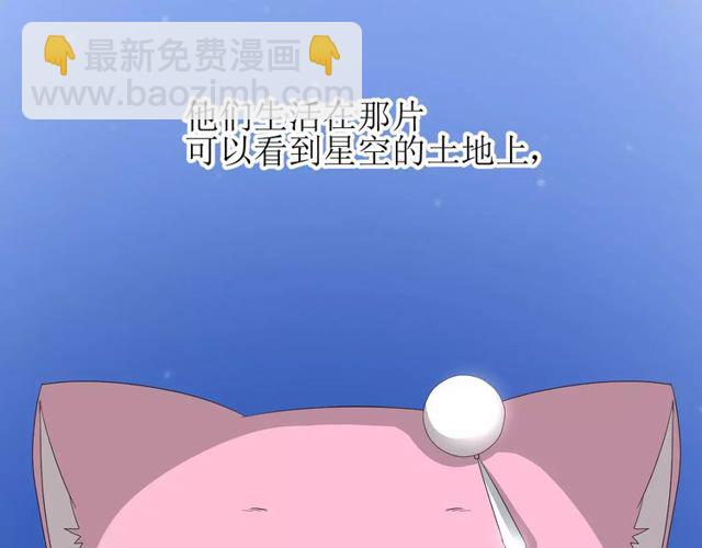 第58话 变回来(1/3)-第63话