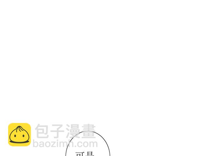 第58话 变回来(1/3)-第63话