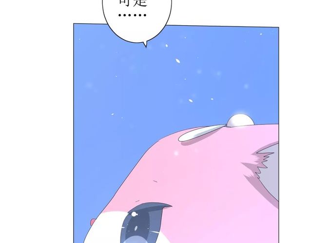 第58话 变回来(1/3)-第63话