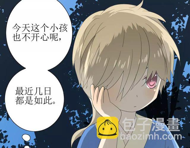 第58话 变回来(1/3)-第63话