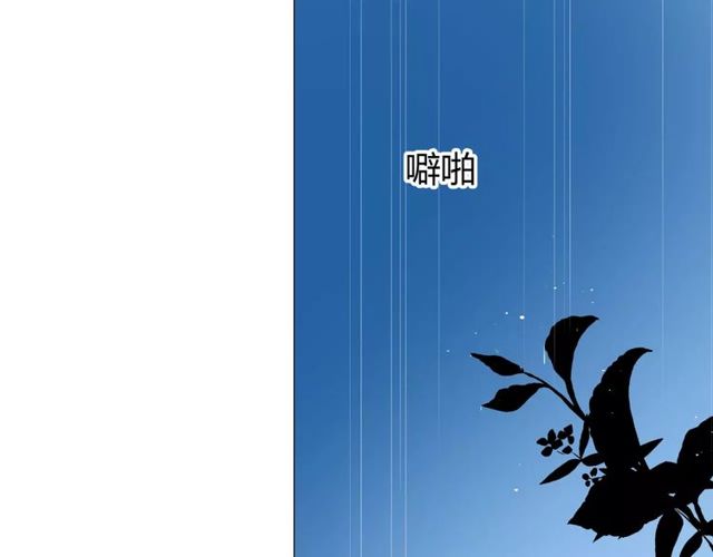 第58话 变回来(1/3)-第63话