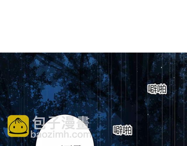 第58话 变回来(1/3)-第63话