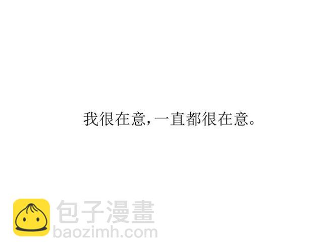 第58话 变回来(1/3)-第63话