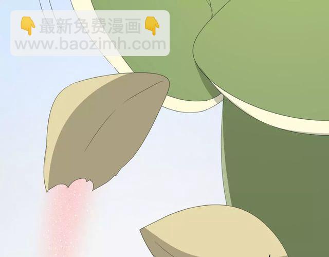 番外 忧伤的雨（上）(1/3)-第65话