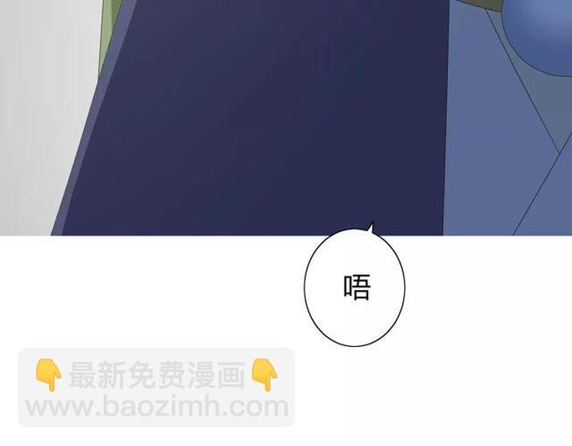 番外 忧伤的雨（上）(1/3)-第65话