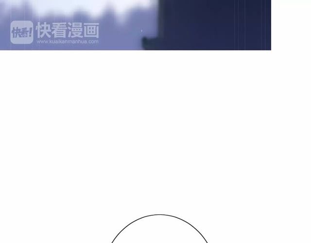番外 忧伤的雨（上）(1/3)-第65话