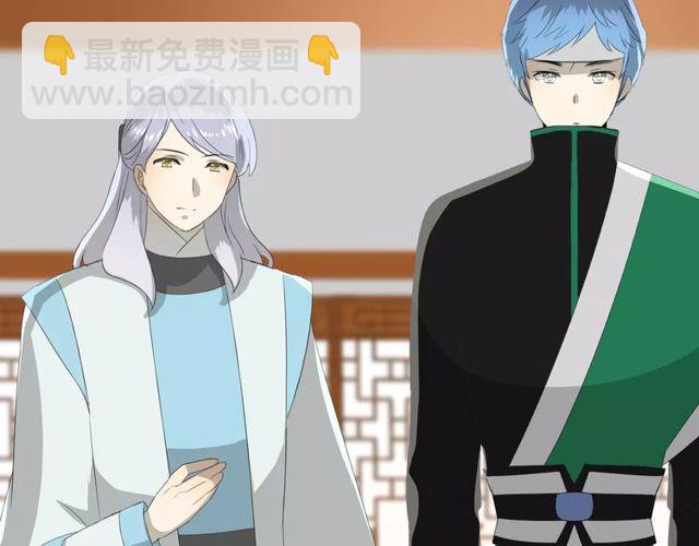 第60话 甜酒(1/3)-第67话