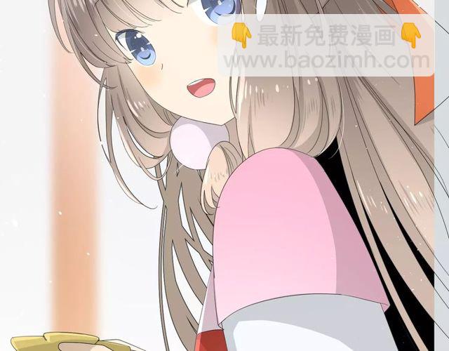 第60话 甜酒(1/3)-第67话