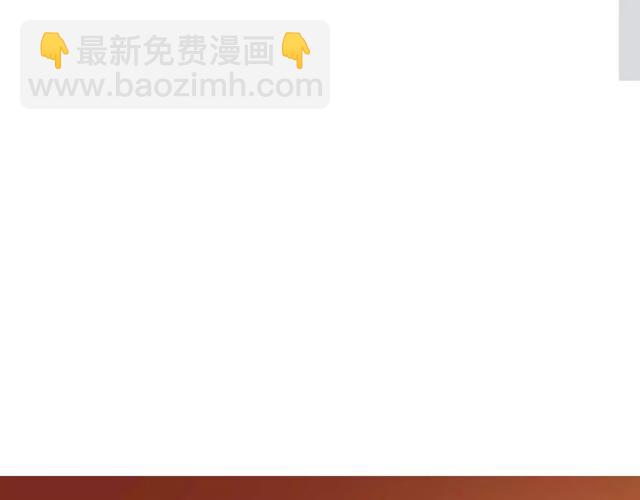 第60话 甜酒(1/3)-第67话