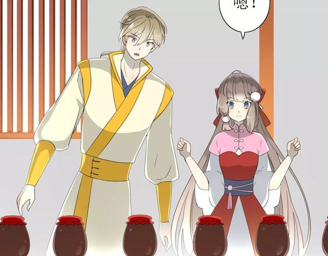 第60话 甜酒(1/3)-第67话