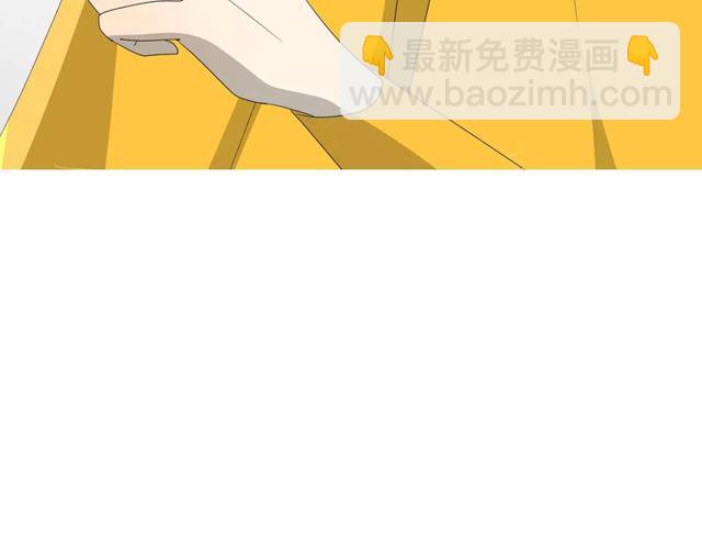 第60话 甜酒(1/3)-第67话