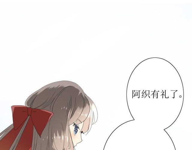 第62话 回家去吧(1/3)-第69话