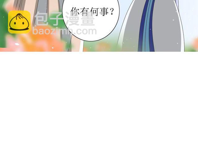 第62话 回家去吧(1/3)-第69话