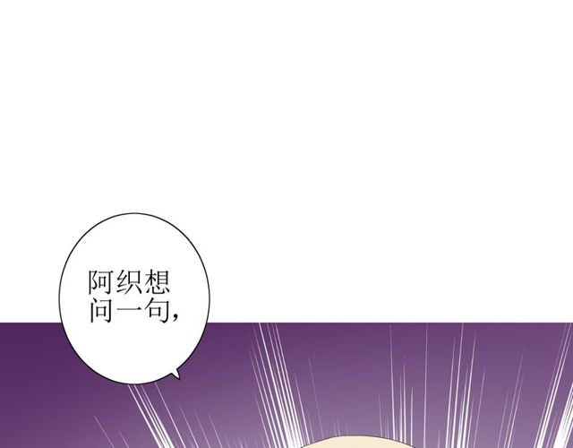 第62话 回家去吧(1/3)-第69话