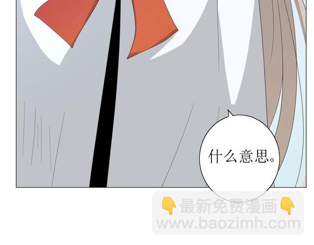 第62话 回家去吧(1/3)-第69话