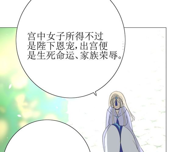 第62话 回家去吧(1/3)-第69话