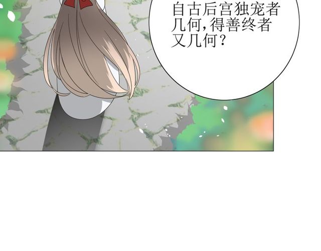 第62话 回家去吧(1/3)-第69话