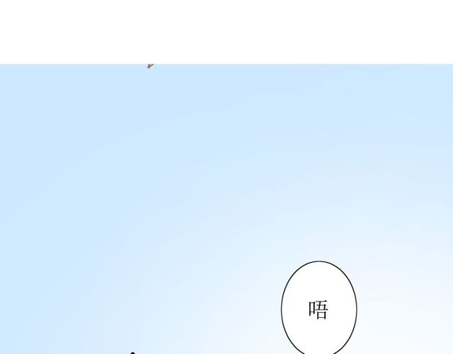 第62话 回家去吧(1/3)-第69话