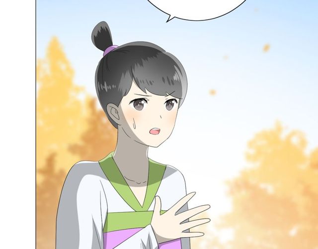 第64话 留宿(1/3)-第71话