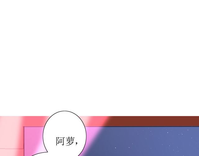 第64话 留宿(1/3)-第71话